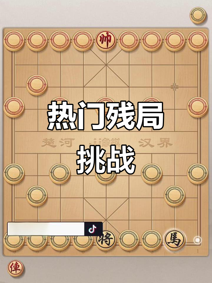 博彩平台排名-包含经典对决一触即发，高手云集驰骋赛场的词条