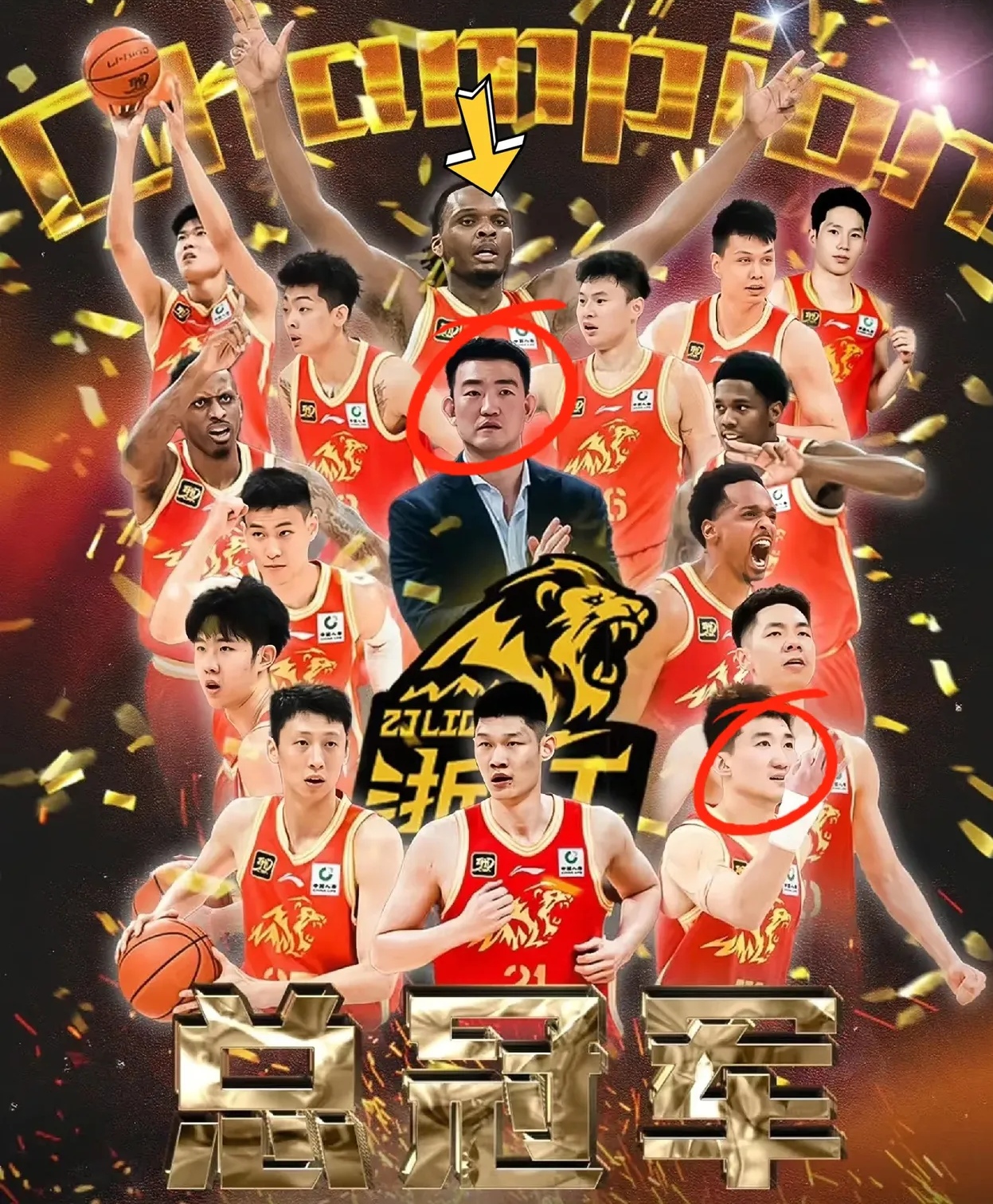 浙江男篮通过团队合作,顺利战胜对手的简单介绍 浙江男篮通过团队合作,顺利战胜对手的简单介绍